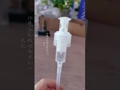 пластиковый насос лосьона 1.2cc, безвоздушный насос распределителя для домашней чистки
