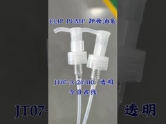 Алюминиевые лосьонные насосы большие дозы жидкость диспенсерная головка весна внутри 24/410 Использование для шампуня